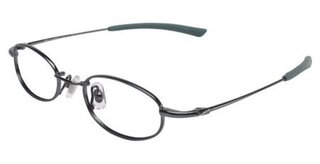 Lunettes de vue Lunettes de vue NIKE 4618