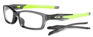 Lunettes de vue Crosslink