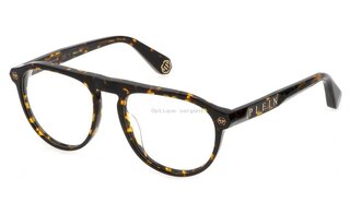 Lunettes de vue VPP016M