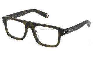 Lunettes de vue VPP021M-092I