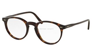 Lunettes de vue PH2083