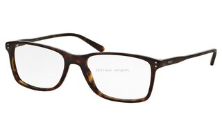 Lunettes de vue PH2155