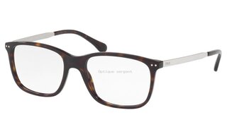 Lunettes de vue PH2171