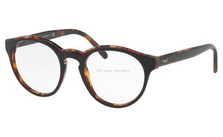 Lunettes de vue PH2175