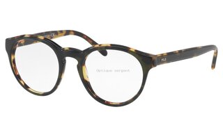 Lunettes de vue PH2175