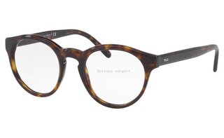 Lunettes de vue PH2175