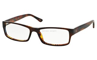 Lunettes de vue PH2065