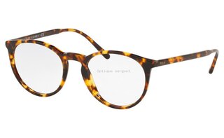 Lunettes de vue PH2193