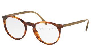 Lunettes de vue PH2193