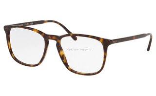 Lunettes de vue PH2194