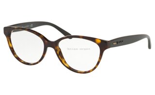 Lunettes de vue PH2196