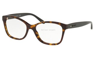 Lunettes de vue PH2198
