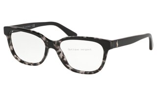 Lunettes de vue PH2203