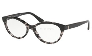 Lunettes de vue PH2204