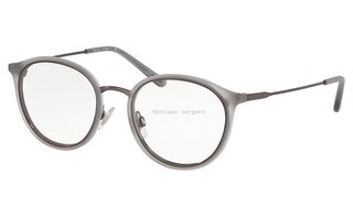 Lunettes de vue PH2201