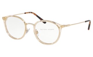 Lunettes de vue PH2201