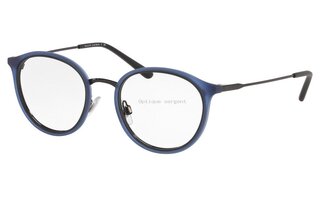 Lunettes de vue PH2201