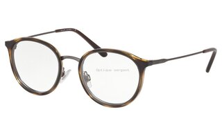 Lunettes de vue PH2201