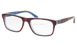 Lunettes de vue PH2211