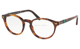 Lunettes de vue PH2208