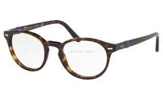 Lunettes de vue PH2208