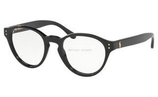 Lunettes de vue PH2207