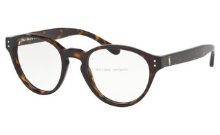 Lunettes de vue PH2207