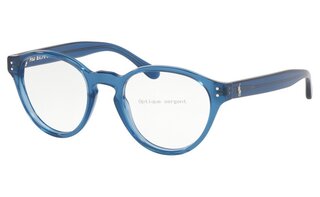 Lunettes de vue PH2207