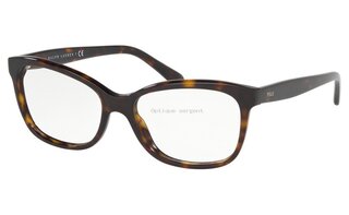 Lunettes de vue PH2205