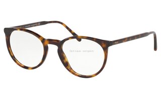 Lunettes de vue PH2193