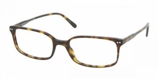 Lunettes de vue PH2064P