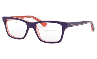 Lunettes de vue RY1536