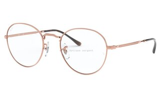Lunettes de vue RX3582V