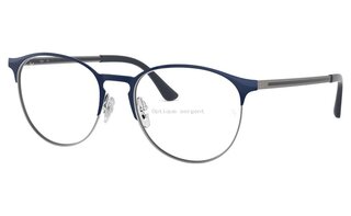 Lunettes de vue RX6375