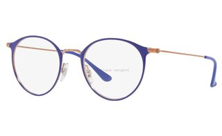 Lunettes de vue RX6378