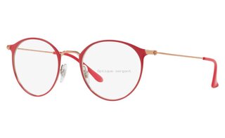 Lunettes de vue RX6378