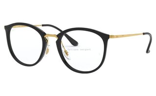 Lunettes de vue RX7140