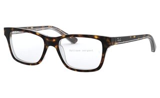 Lunettes de vue RY1536