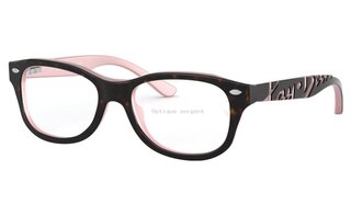 Lunettes de vue RY1544