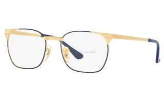 Lunettes de vue RY1051