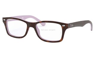 Lunettes de vue RY1531