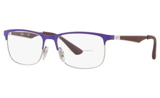 Lunettes de vue RY1052