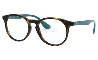 Lunettes de vue RY1554