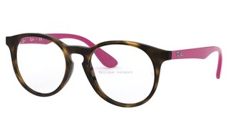 Lunettes de vue RY1554
