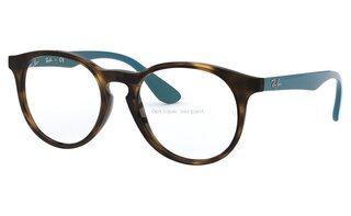 Lunettes de vue RY1554