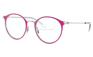 Lunettes de vue RY1053