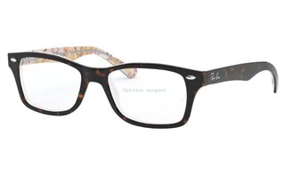Lunettes de vue RY1531