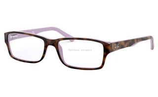Lunettes de vue RX5169