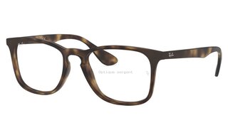 Lunettes de vue RX7074