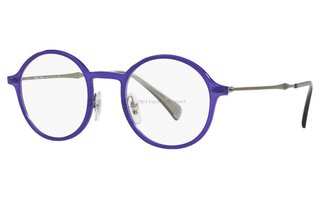 Lunettes de vue RX7087